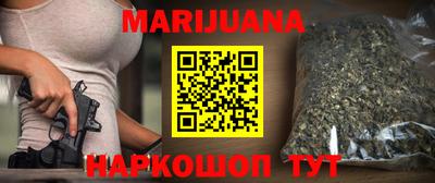 MESCALINE Кулебаки