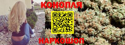ГАЛЛЮЦИНОГЕННЫЕ ГРИБЫ Кунгур