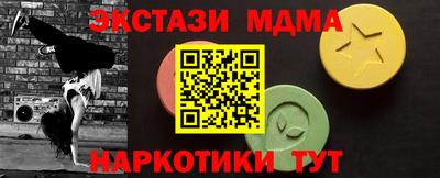 ГАЛЛЮЦИНОГЕННЫЕ ГРИБЫ Кунгур