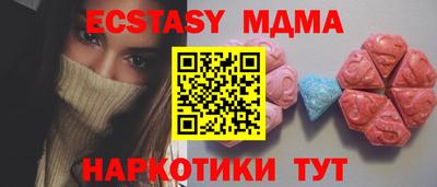 MESCALINE Кулебаки