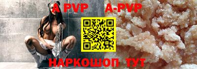 ГАЛЛЮЦИНОГЕННЫЕ ГРИБЫ Кунгур
