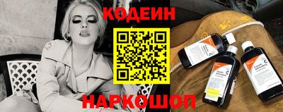 ГАЛЛЮЦИНОГЕННЫЕ ГРИБЫ Кунгур