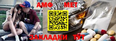 ГАЛЛЮЦИНОГЕННЫЕ ГРИБЫ Кунгур