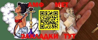 MESCALINE Кулебаки