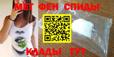 MESCALINE Кулебаки