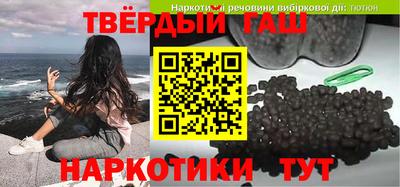 ГАЛЛЮЦИНОГЕННЫЕ ГРИБЫ Кунгур
