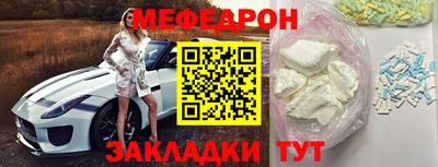 ГАЛЛЮЦИНОГЕННЫЕ ГРИБЫ Кунгур