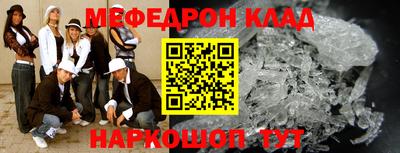 ГАЛЛЮЦИНОГЕННЫЕ ГРИБЫ Кунгур