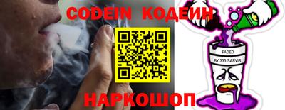 MESCALINE Кулебаки